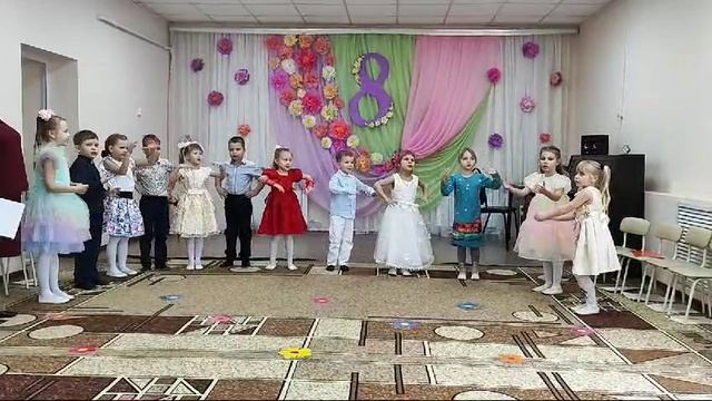 с 8 марта