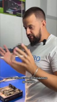 Игровые пк от 37к❗️тянут все игры 😉