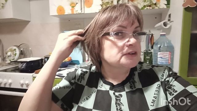 Подарки на праздник 8марта.Мой новый образ.