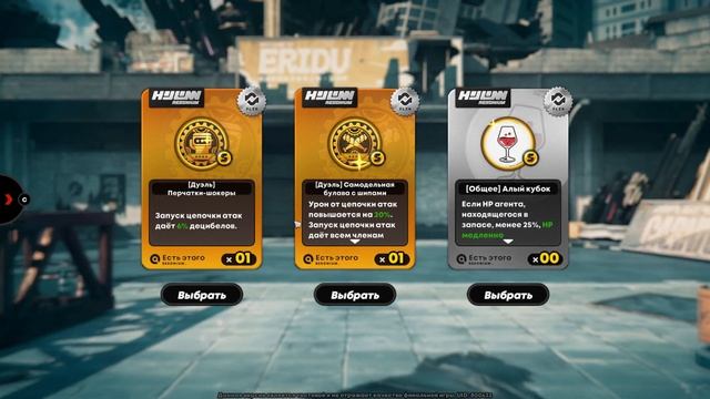 НУЛЕВАЯ КАВЕРНА - Начало • Beta test ▶ Zenless Zone Zero #1