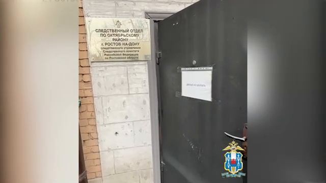 В Ростове-на-Дону сотрудники полиции задержали троих подозреваемых в хулиганстве
