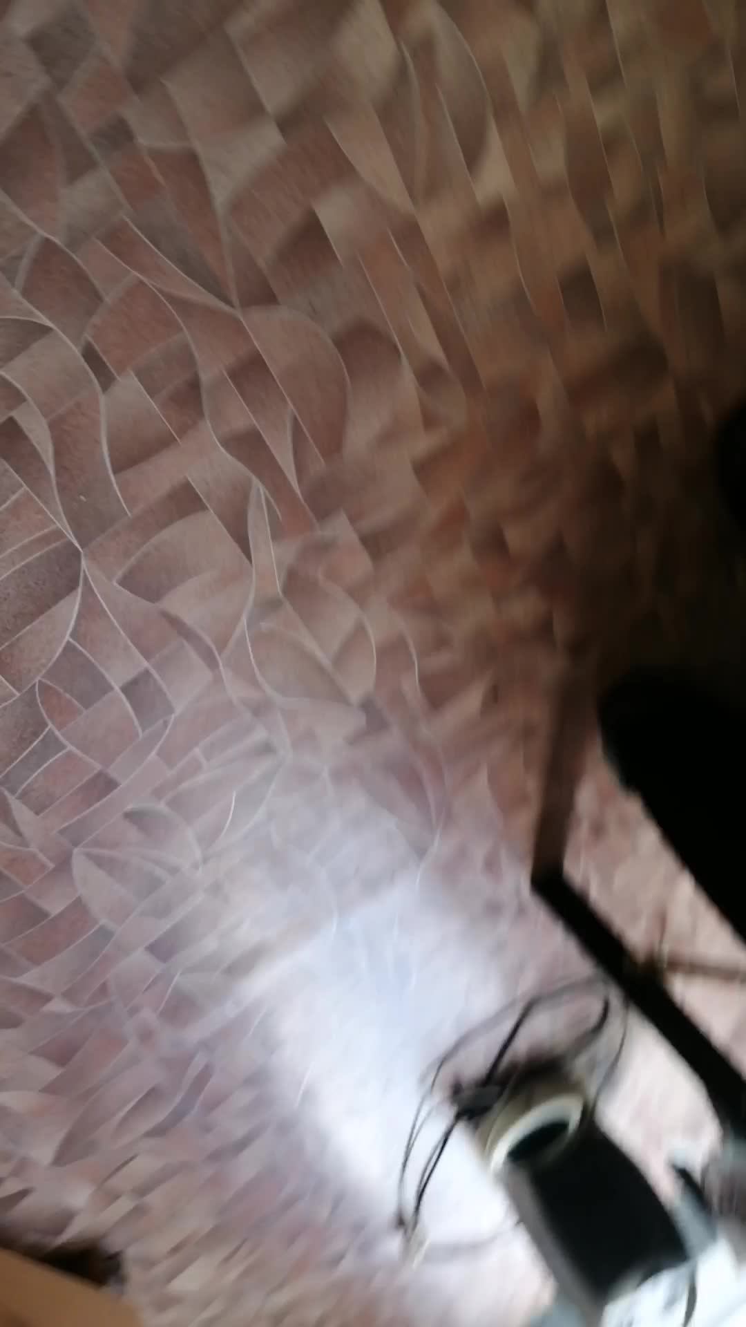 Влей