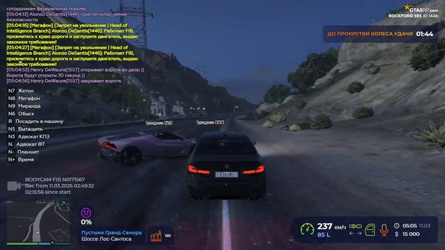 GTA5 2025-03-11 05-02-40-200 - Trim