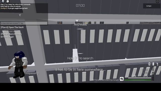 Entry point - The Deposit Legend showing all ways to get Id, Code and Sensor shutdown.