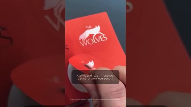 "ПРОДАЖИ ВЗЛЕТЕЛИ ДО НЕБЕС" - Хейли Бибер 💅🏻