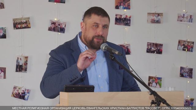 Полянских Сергей, наш Бог, наш Спаситель, проявил к нам доброту и любовь