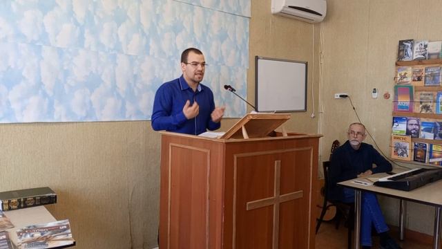 Тема проповеди: блаженны те... часть 1.