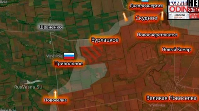 ‼️🇷🇺Армия России освободила Днепроэнергию!