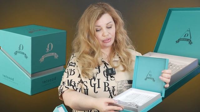 Инструкция BOOSTEROz 2