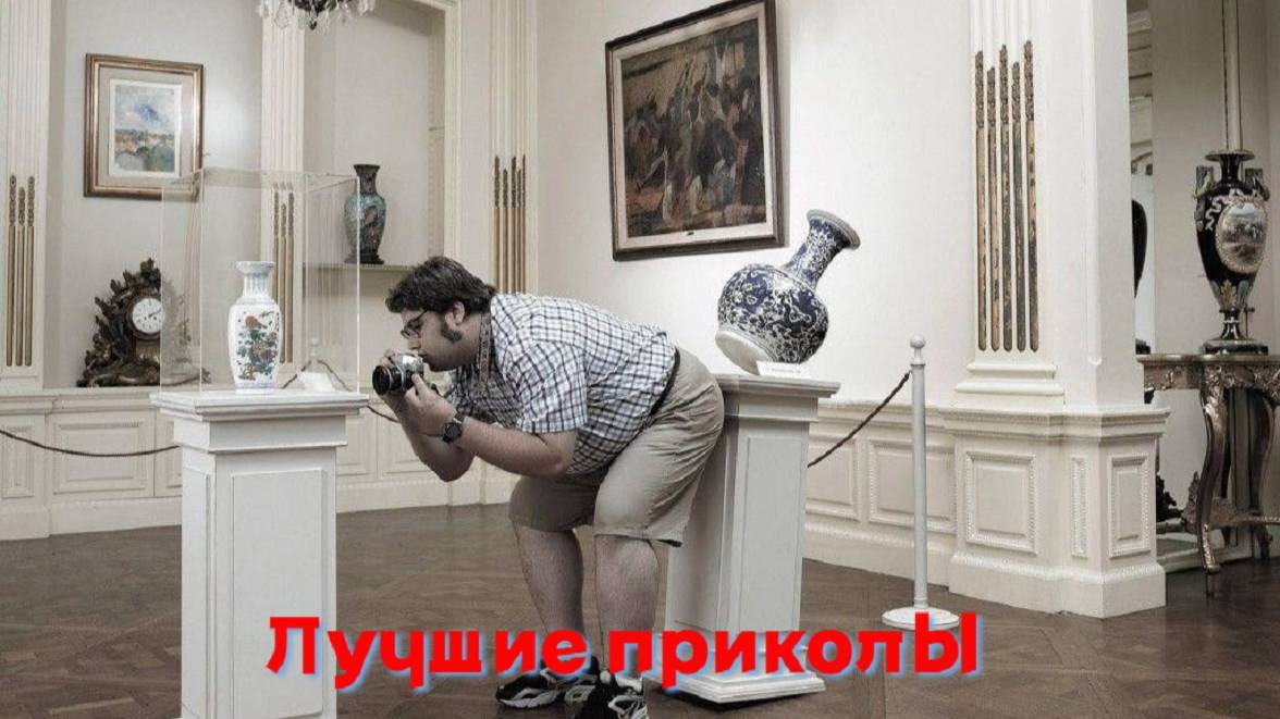 Лучшие приколы | Смех до слез | Подборка приколов 👍🔥