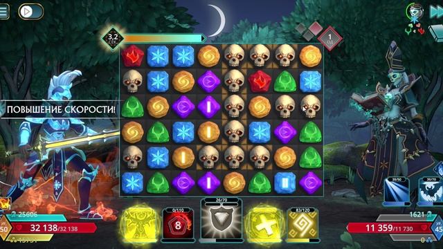 Puzzle Quest 3 - 3.5.48 Судьба Драконов - Вперёд к стене