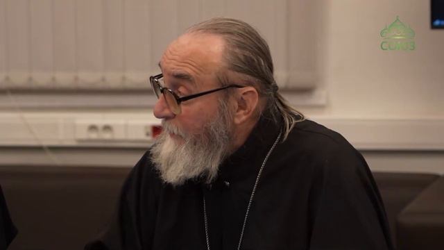 Кризис западной идеологии и пути преодоления | Протоиерей Сергий Рыбаков