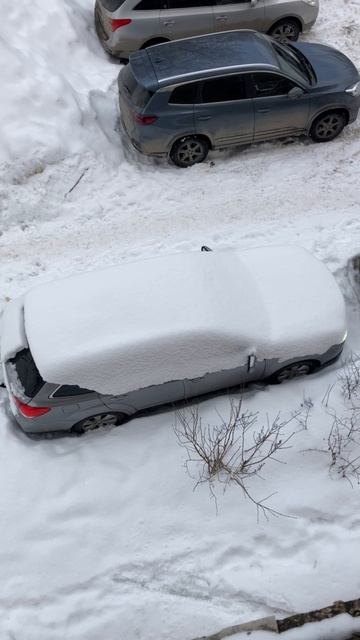 Холодный запуск