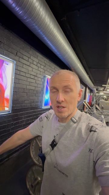 Смогу ли я к лету