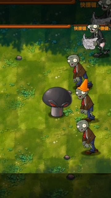 Kaboom? #pvz #plantsvszombies #pvzfusion #games #peashooter #mobilelegends #новыйгод2025
