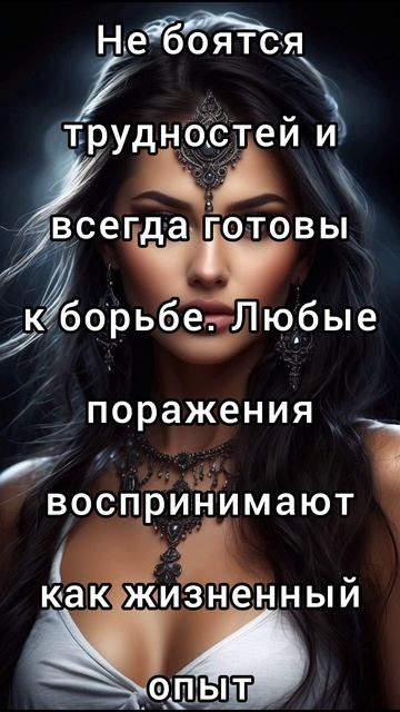Факты о Скорпионах