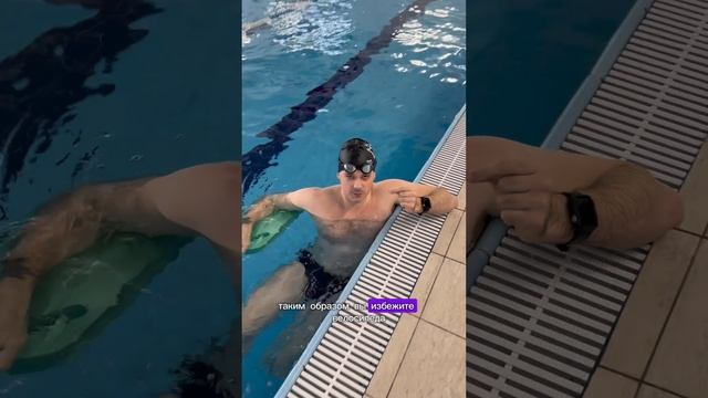 Как не беспокоится в воде