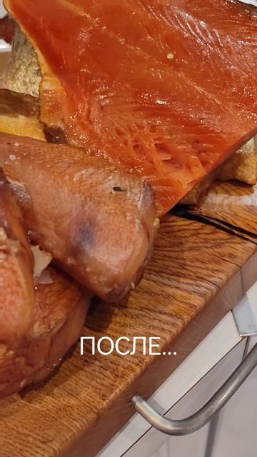 Попробуй раз и не остановишься❗️коптилка63.рф