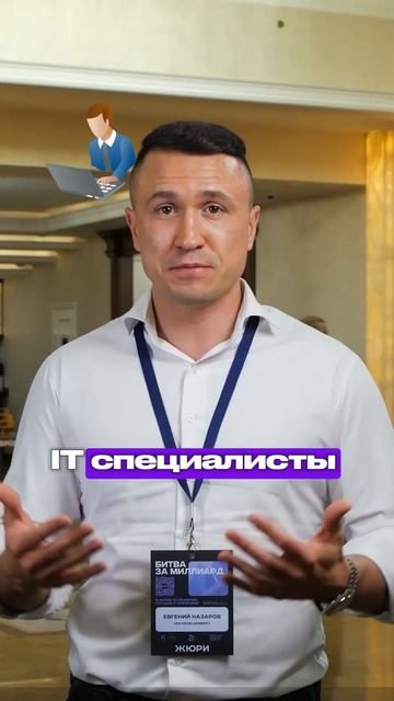 ИНВЕСТИЦИИ В НЕДВИЖИМОСТЬ #ИНВЕСТИЦИИ #НЕДВИЖИМОСТЬ #ИЖС #КАПИТАЛ