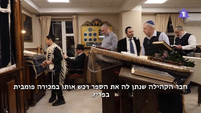 ГЛАВНОЕ ЗА 7 МИНУТ // ЦАХАЛ атаковал базы в Сирии | Угон в Тель-Авиве HEBREW SUBS