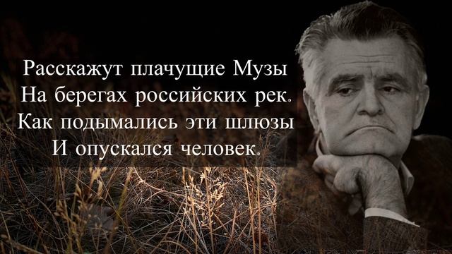 Фазиль Искандер. Утраты. Памяти Юрия Домбровского. Читает Velvichia Wolf
