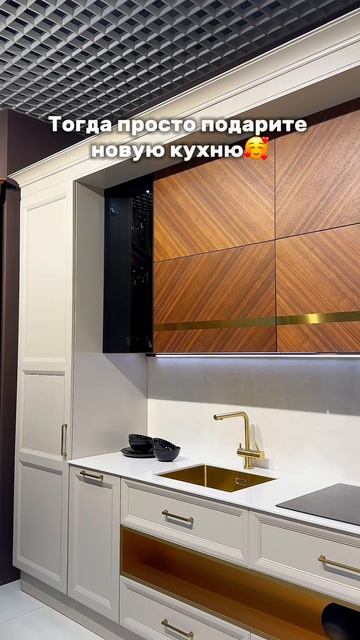 Раскрыли секрет счастья🥰