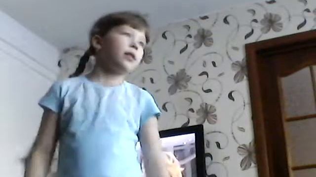 Непета истории