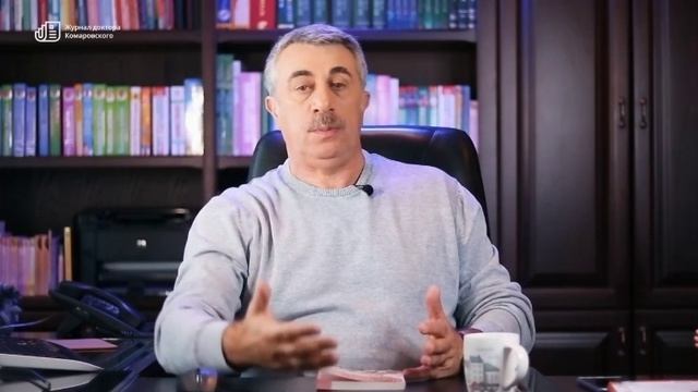 9.2 Неотложная помощь