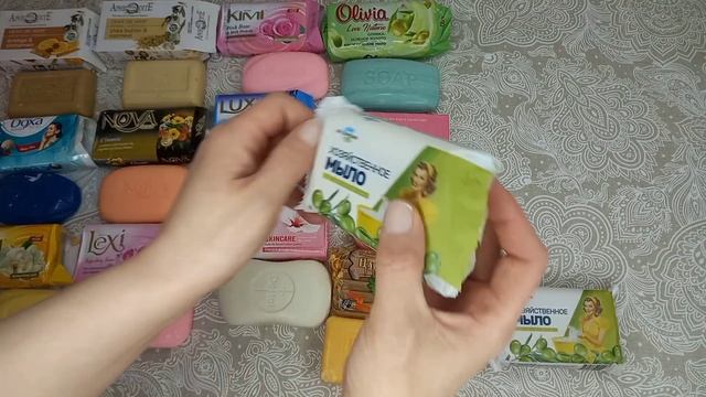 🛍МЫЛЬНЫЕ ОБНОВКИ🧼Посылка и покупки🗓Февраль'25