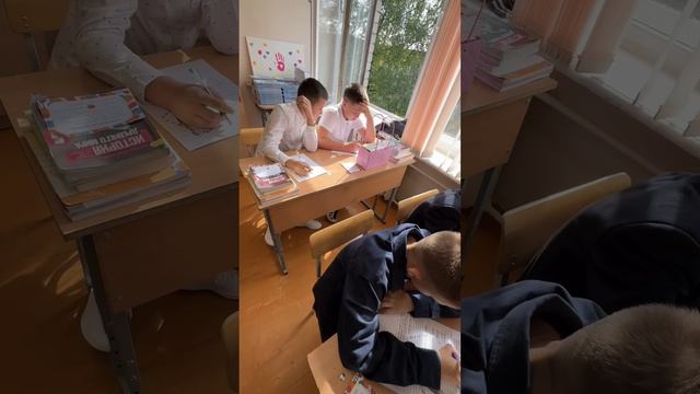 5 «Д» класс - 1 сентября