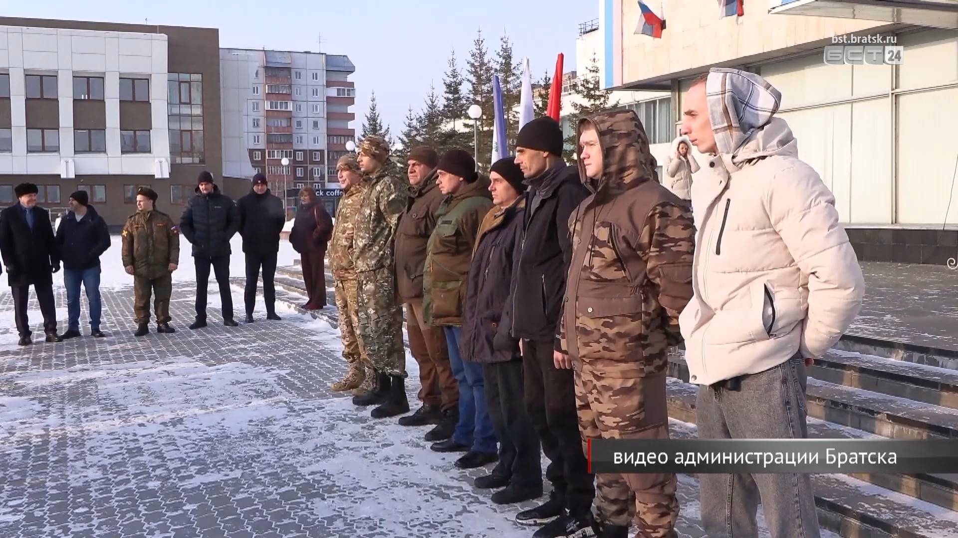 Братчане продолжают пополнять ряды участников СВО