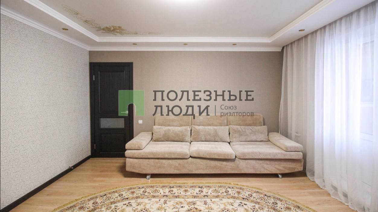 Продается 3 комн.кв 66.6 м² этаж 1/9