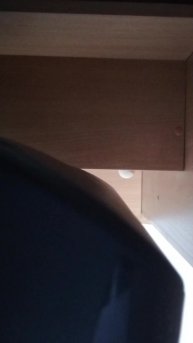 ну как бы так