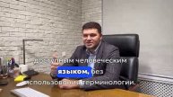 Три совета для экспертов, чтобы их заключения были убедительными в суде