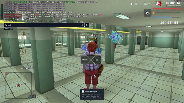 Moglot_Yasper — сделано в Clipchamp