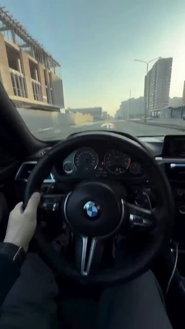 АВТО