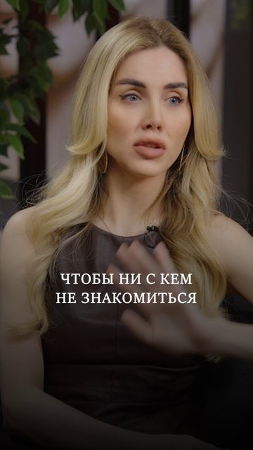 Познакомилась с мужем в океане #отношения #любовь