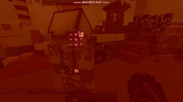 SkyPvP Развитие II SkyPvP PandaMine
