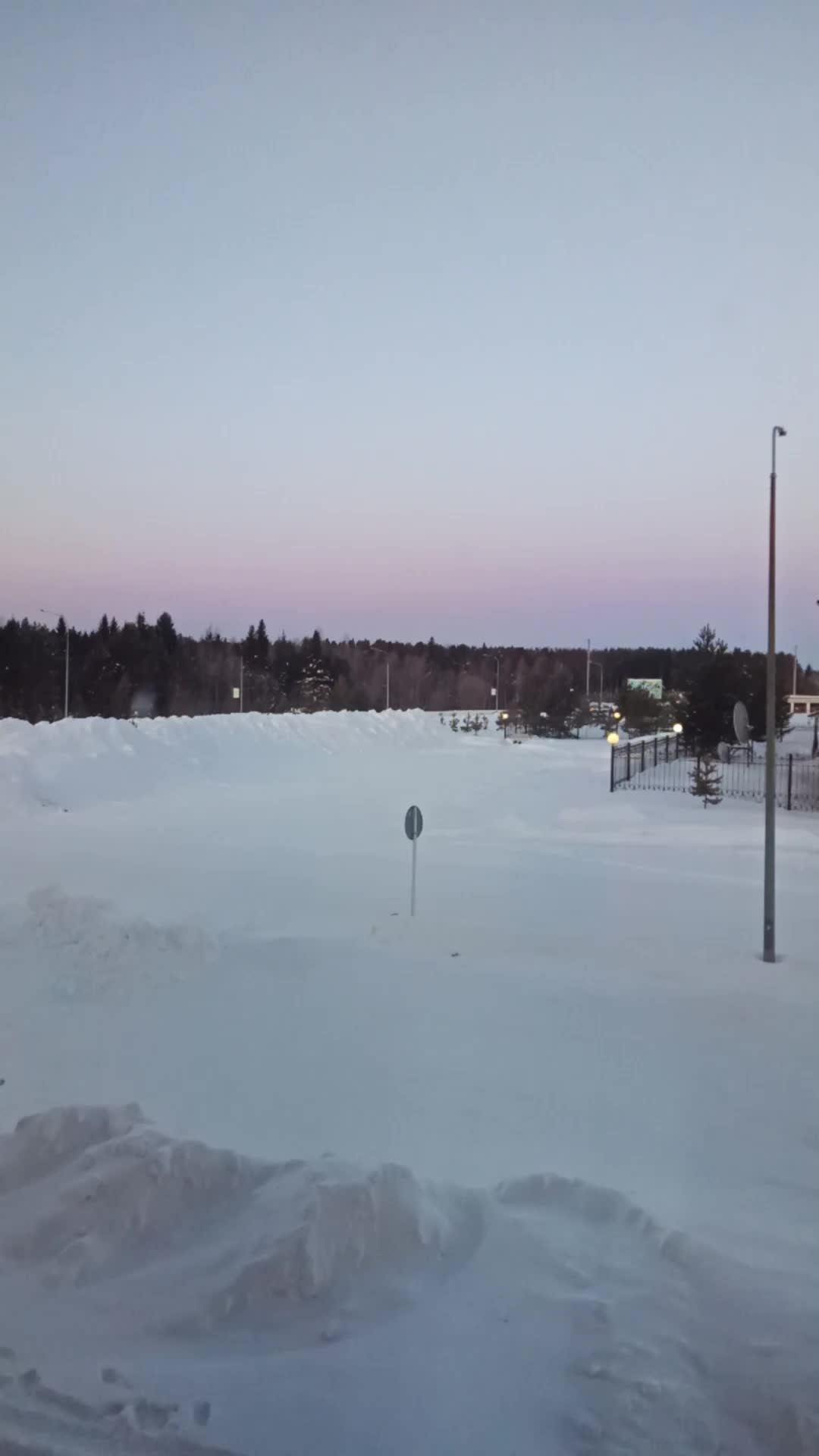 Доброе утро!