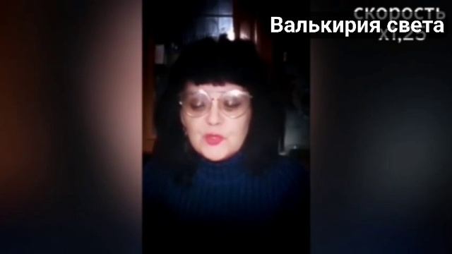 Тайны крови:голубая-красная.