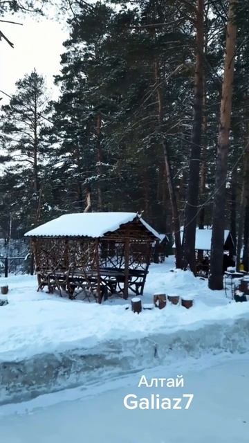 Улыбнитесь😉👋 Всем хорошего настроения и отдыха!