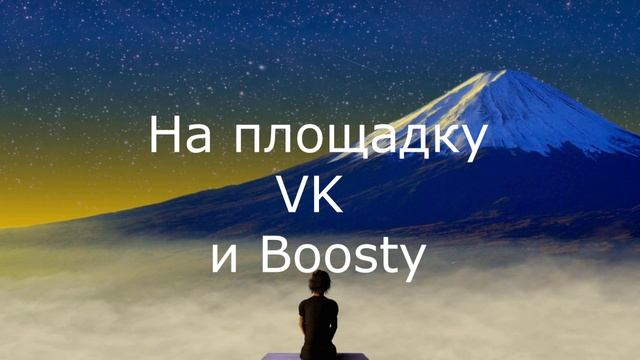 Информация от автора канала Я Коллекционер
