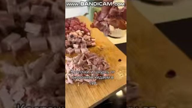 Быстрая и Вкусная Солянка