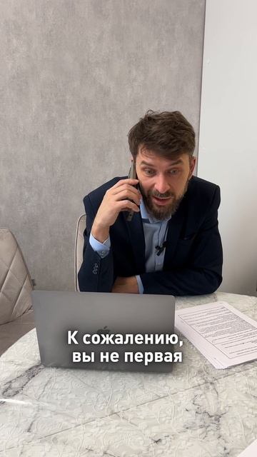 Для бесплатной консультации пишите в WhatsApp по ссылке в шапке профиля 
#банкротство #банкротство