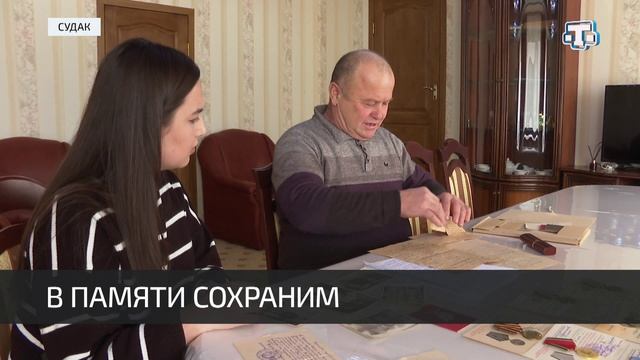 История жизни ветерана Великой Отечественной войны Османа Ибраимова