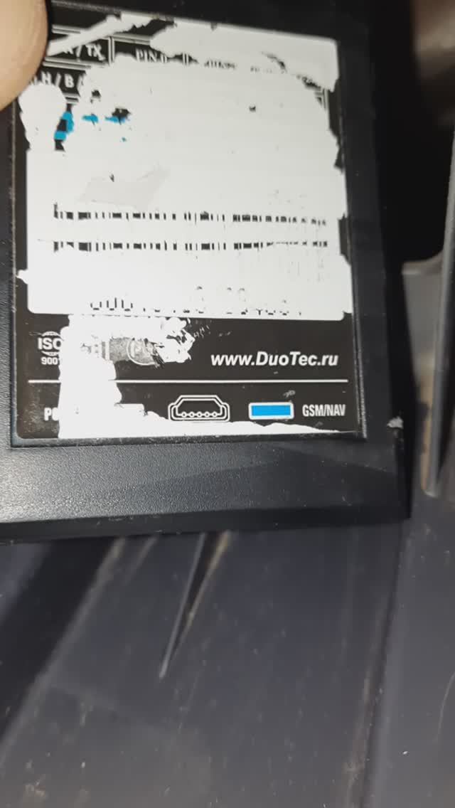 Странная коробочка за приборкой Матиза