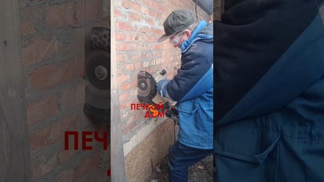 Проем под топку банной печи готов 11-03-2025