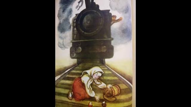 Л. Толстой «Девочка и грибы»