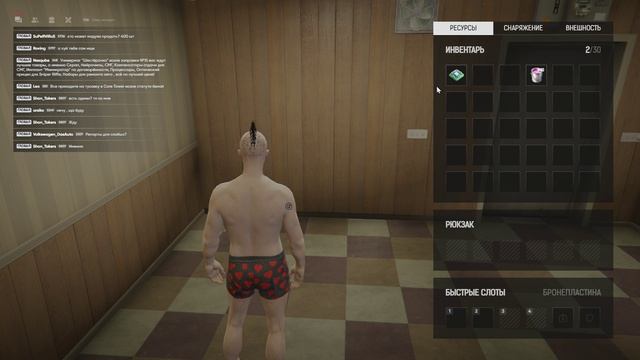 Grand Theft Auto V 2025.03.11 - 23.41.52.01