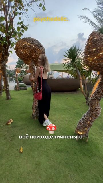 Нашла город будущего на Бали👽 
#реки #рекомендации #путешествия #бали #будущее #обзор #трэвел